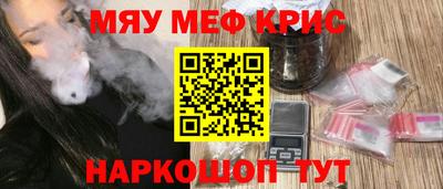 не бодяженный Среднеуральск