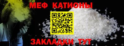 MDMA Старая Купавна