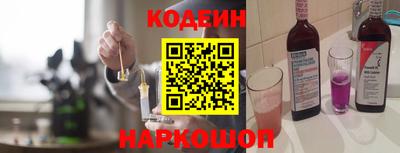 круглые Ставрополь