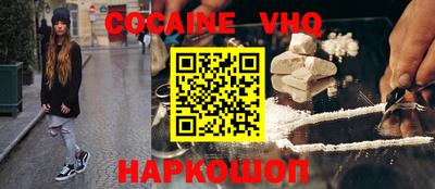 MDMA Старая Купавна