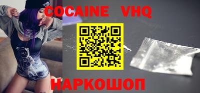 MDMA Старая Купавна