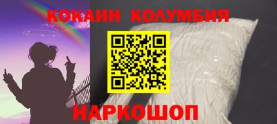 MDMA Старая Купавна