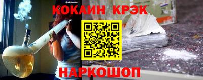 не бодяженный Среднеуральск