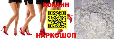 круглые Ставрополь
