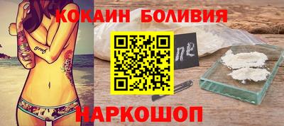 круглые Ставрополь