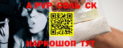 не бодяженный Среднеуральск