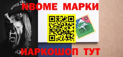 не бодяженный Среднеуральск