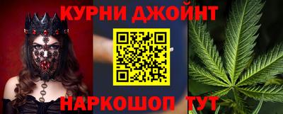 бутик Тверь
