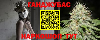 кокаин Татарск