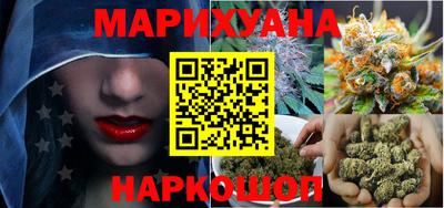 MDMA Старая Купавна
