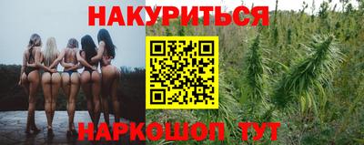 MDMA Старая Купавна