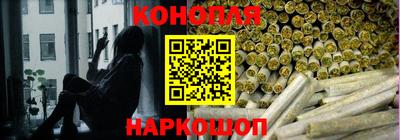 круглые Ставрополь