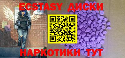 не бодяженный Среднеуральск