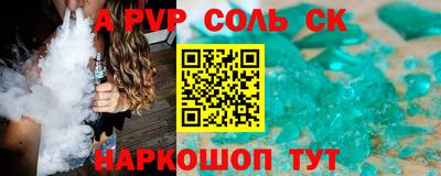 бутик Тверь
