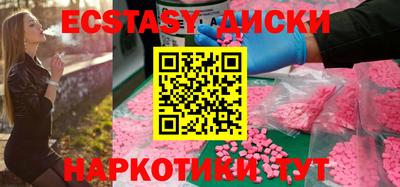 не бодяженный Среднеуральск