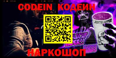 не бодяженный Среднеуральск