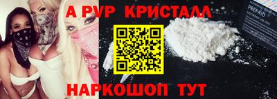 не бодяженный Среднеуральск