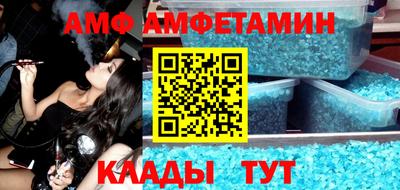 круглые Ставрополь