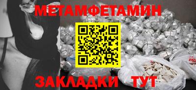 MDMA Старая Купавна