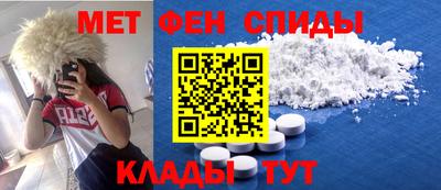 MDMA Старая Купавна