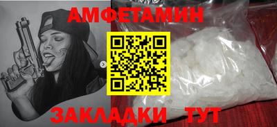 прущие крисы Тара