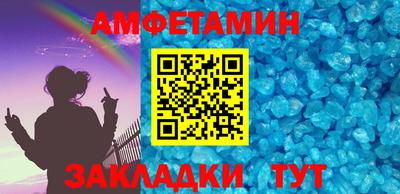 круглые Ставрополь