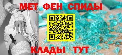 MDMA Старая Купавна
