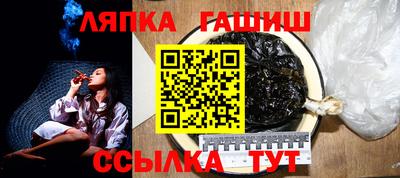 MDMA Старая Купавна