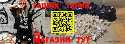 MDMA Старая Купавна