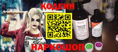 круглые Ставрополь