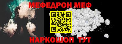MDMA Старая Купавна